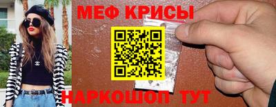 ECSTASY Гусев