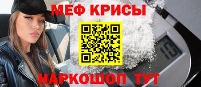 ECSTASY Гусев