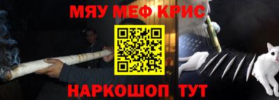 прущие грибы Гусь-Хрустальный