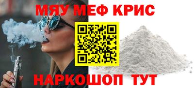 ECSTASY Гусев