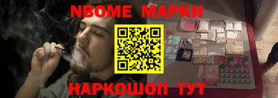 прущие грибы Гусь-Хрустальный