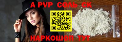 ECSTASY Гусев