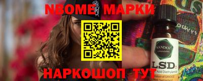 прущие грибы Гусь-Хрустальный
