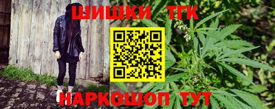 мдма Гусиноозёрск
