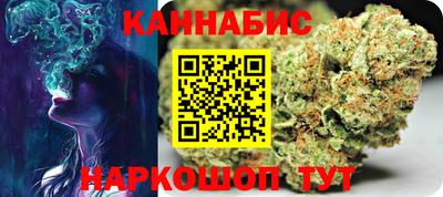 прущие грибы Гусь-Хрустальный