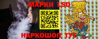 ECSTASY Гусев