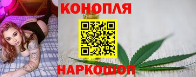 мдма Гусиноозёрск