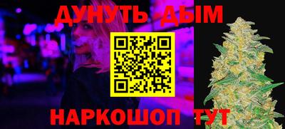 ECSTASY Гусев