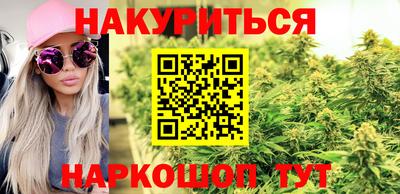прущие грибы Гусь-Хрустальный