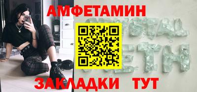 ECSTASY Гусев
