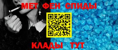 прущие грибы Гусь-Хрустальный