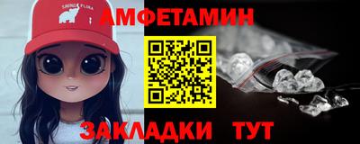 ECSTASY Гусев