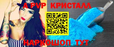 прущие грибы Гусь-Хрустальный