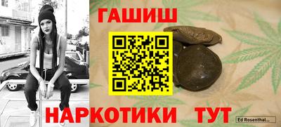 прущие грибы Гусь-Хрустальный