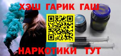 прущие грибы Гусь-Хрустальный