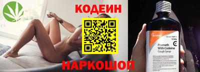 прущие грибы Гусь-Хрустальный