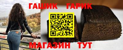 прущие грибы Гусь-Хрустальный