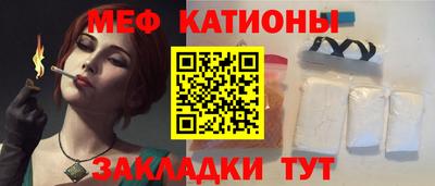 ECSTASY Гусев